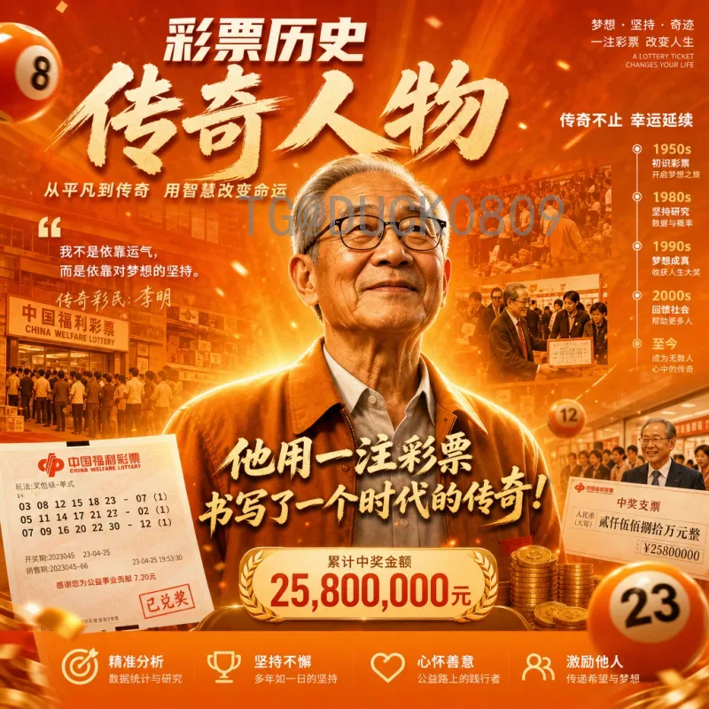 实时2026世界杯淘汰赛直播在哪里看？全方位观看指南